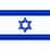 Israel Flag